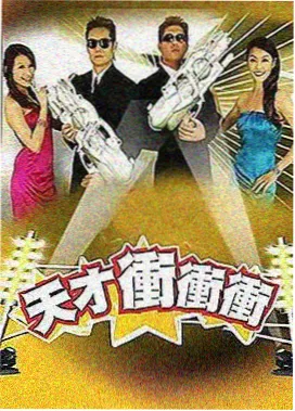 深蓝影视文艺电影铁轨上的月亮索引卡封面图